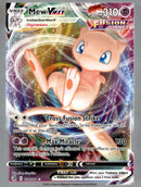 Mew VMAX - 2023 (Vance Kelley)