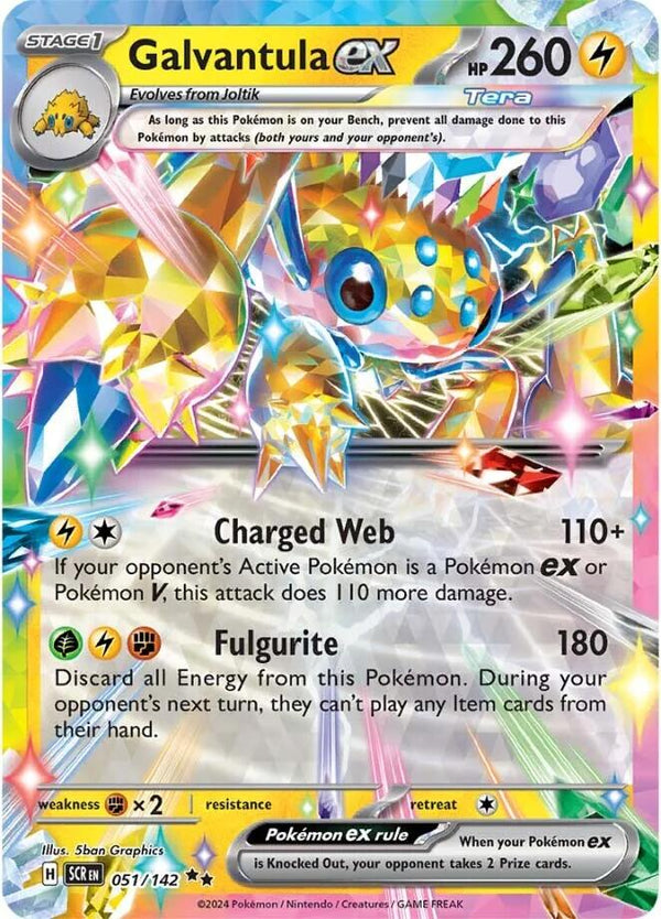 Galvantula ex - 051/142 [SV07 - 051/142]