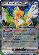 Squawkabilly ex - 160