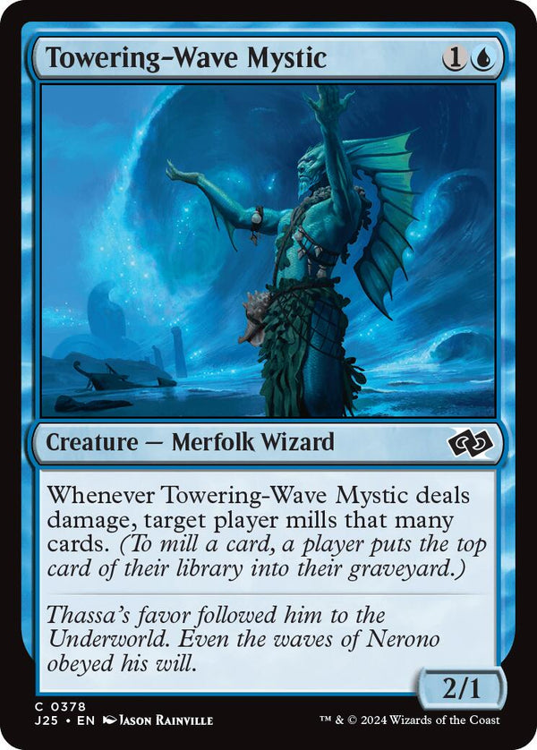 Towering-Wave Mystic [J25 - 378]
