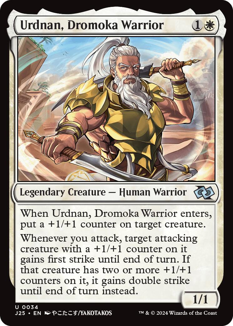 Urdnan, Dromoka Warrior (Anime) [J25 - 34]