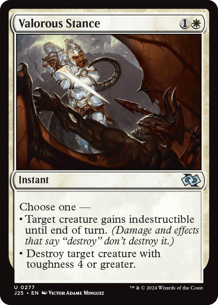 Valorous Stance [J25 - 277]
