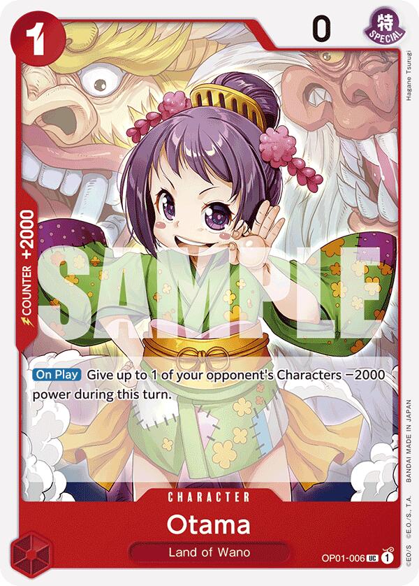 Otama (Reprint) [PRB-01 - OP01-006]