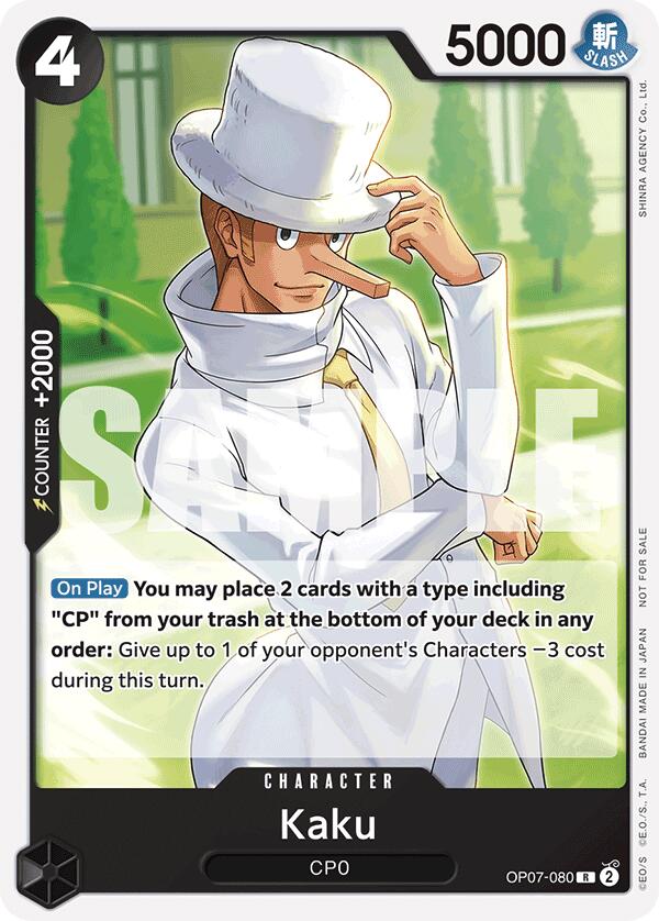 Kaku (Tournament Pack 2025 Vol. 1) [OP-PR - OP07-080]