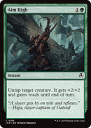 Visez Haut [INR - 185]