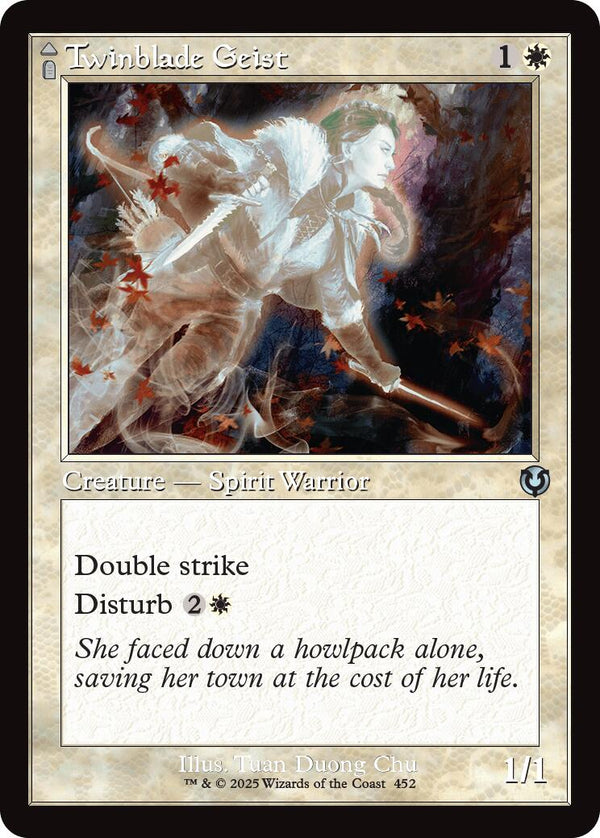 Twinblade Geist (Retro Frame) [INR - 452]