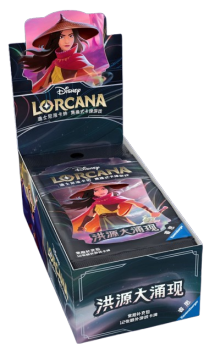 Disney Lorcana Rise of the Floodborn Booster Chinese