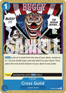 Cross Guild (Reprint) [ST-25 - 057]