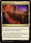 Command Tower