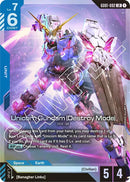 Unicorn Gundam (Destroy Mode)