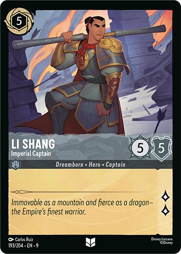 Li Shang - Imperial Captain [9 - 193/204]