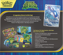 Pokemon ME06 Delta Reign Elite Trainer Box (Pre Order)