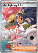 Iris's Fighting Spirit - 292/217