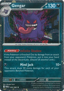 Gengar (Cosmos Holo) (EB Games Exclusive)