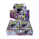 Pokemon M5 Abyss Eye Booster Box Japanese