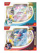 Pokemon 30th Celebration Sylveon Ex / Greninja Ex Box (Pre Order)