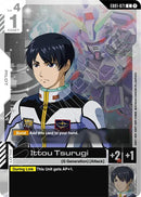 Ittou Tsurugi