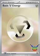 Basic Metal Energy - 016 (30th Celebration)