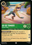 Go Go Tomago - Extreme Tester
