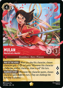 Mulan - Martial Arts Master