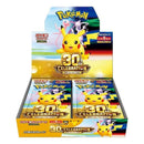 Pokemon M6a 30th Celebration Booster Box Japanese