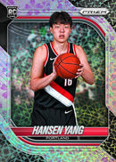 Boîte Hobby Panini Prizm Basketball 2025-26
