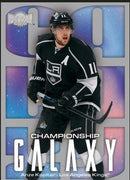 2025-26 Upper Deck Skybox Metal Universe Hockey Hobby Box (Pre-Order)
