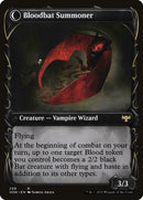 Voldaren Bloodcaster (Showcase) (Back)