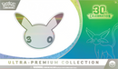 Pokemon 30th Celebration Ultra Premium Collection (Pre Order)