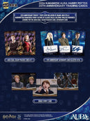Blaster Kakawow Aura Harry Potter 25e anniversaire