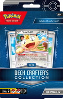 Pokemon Deck Crafter's Collection (Pre-Order)