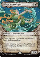 Adept Watershaper (Showcase) [ECL - 297] - Cartes Sportives Rive Sud