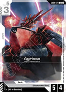 Agrissa [GD04 - GD04-079] - Cartes Sportives Rive Sud