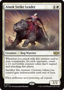 Ainok Strike Leader [TDC - 11] - Cartes Sportives Rive Sud