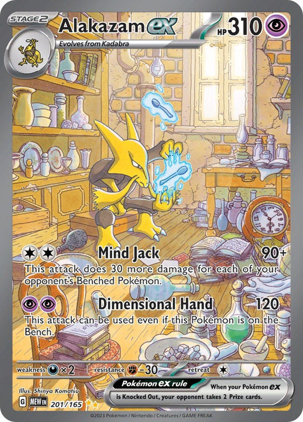 Alakazam ex - 201/165 [MEW - 201/165] - Cartes Sportives Rive Sud