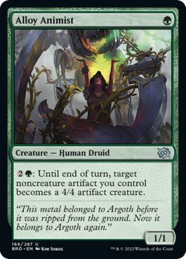 Alloy Animist [BRO - 166] - Cartes Sportives Rive Sud