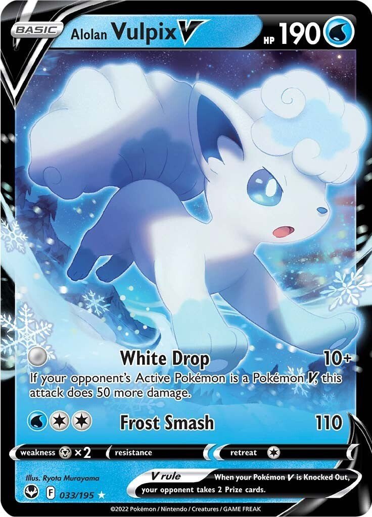 Alolan Vulpix V [SWSH12 - 033/195] - Cartes Sportives Rive Sud