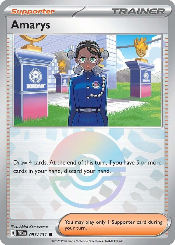Amarys - 093/131 (Poke Ball Pattern) [PRE - 093/131] - Cartes Sportives Rive Sud