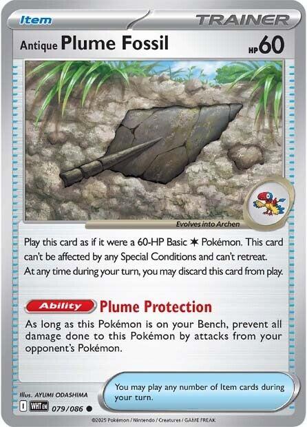 Antique Plume Fossil [WHT - 079/086] - Cartes Sportives Rive Sud