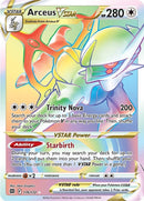 Arceus VSTAR (Secret) (176) [SWSH09 - 176/172] - Cartes Sportives Rive Sud