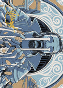 Archive Trap Art Card (Gold - Stamped Signature) [ASOTJ - 38] - Cartes Sportives Rive Sud