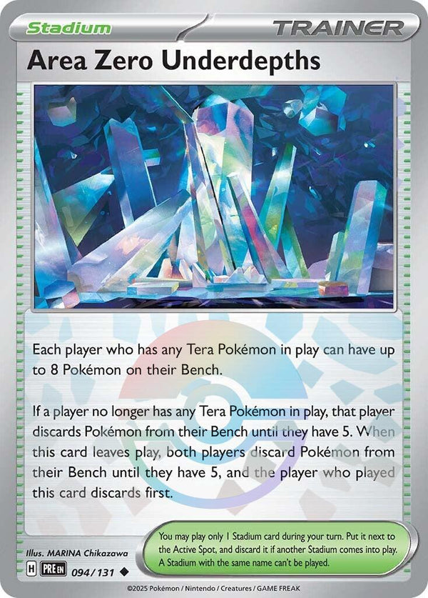 Area Zero Underdepths (Poke Ball Pattern) [PRE - 094/131] - Cartes Sportives Rive Sud