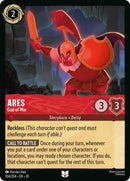 Ares - God of War [10 - 104/204] - Cartes Sportives Rive Sud