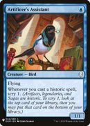 Artificer's Assistant [LIST - 44] - Cartes Sportives Rive Sud