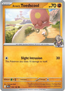 Arver's Toedscool [DRI - 109/182] - Cartes Sportives Rive Sud