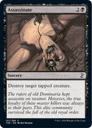 Assassinate [TSR - 101] - Cartes Sportives Rive Sud