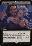 Astarion's Thirst (Extended Art) [CLB - 570] - Cartes Sportives Rive Sud