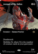 Avenger of the Fallen (Borderless) [TDM - 337] - Cartes Sportives Rive Sud