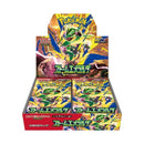 Pokemon M6 Storm Emeralda Booster Box Japanese