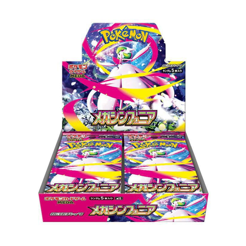 Pokemon M1S Expansion Pack Mega Symphonia Booster Box Japanese